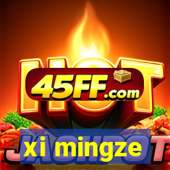 xi mingze